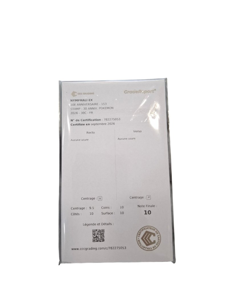 Cartes a collectionner nymphali ex 153/128