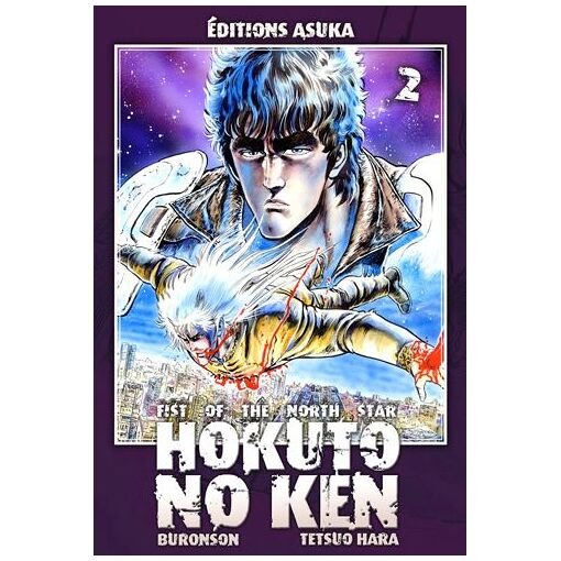 Hokuto no ken - ken, le survivant - tome 2