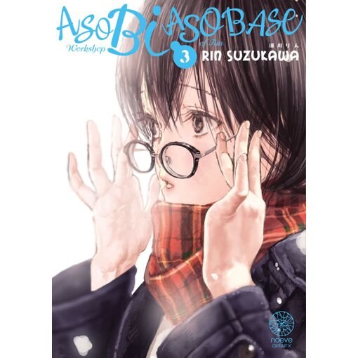 Asobi asobase - tome 3