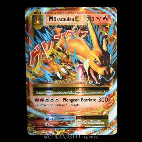 Cartes a collectionner mdracaufeu 13/108