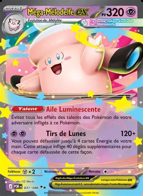 Cartes a collectionner mega-melodelfe 031/88