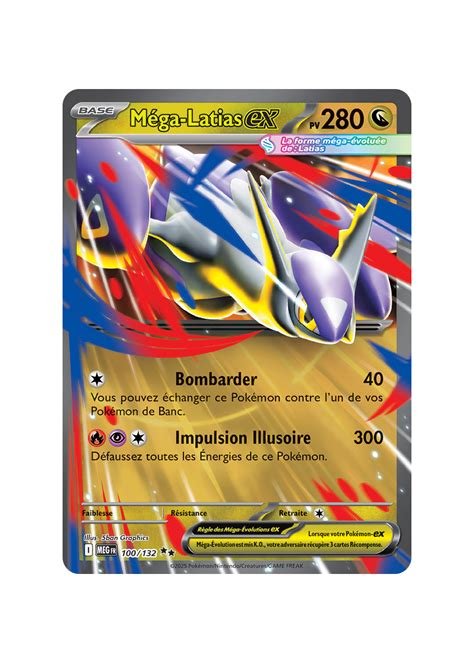 Cartes a collectionner mega-latias 100/132