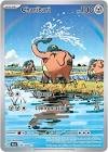 Carte pokemon charibi 076/064