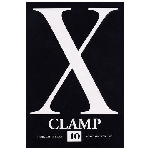 X - 1999 - tome 10