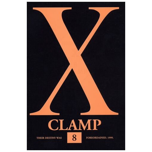 X - 1999 - tome 8