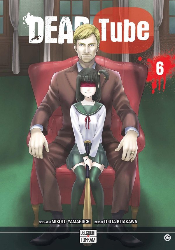 Manga dead tube 6