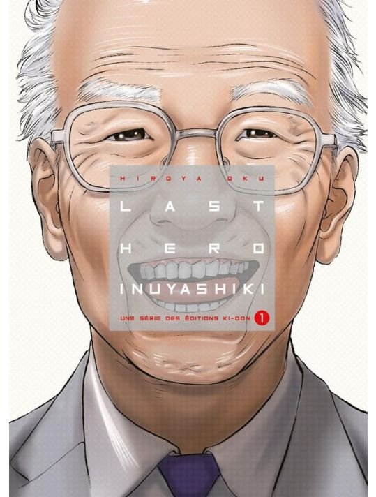 Manga last hero inuyashiki tome 1