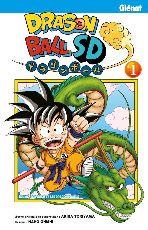Manga dragon ball sd tome 1
