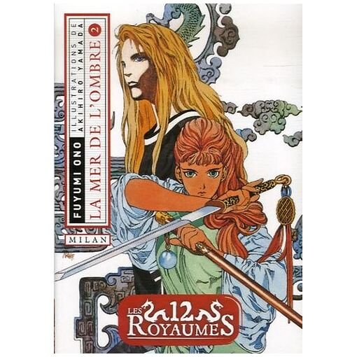 Livre les 12 royaumes tome 1 - la mer de l'ombre - deuxieme partie