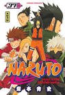 Manga naruto tome 37