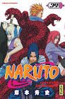 Manga naruto tome 39