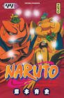 Manga naruto tome 44