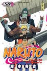 Manga naruto tome 50