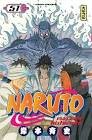 Manga naruto tome 51
