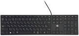 Clavier filaire hsa-p010k