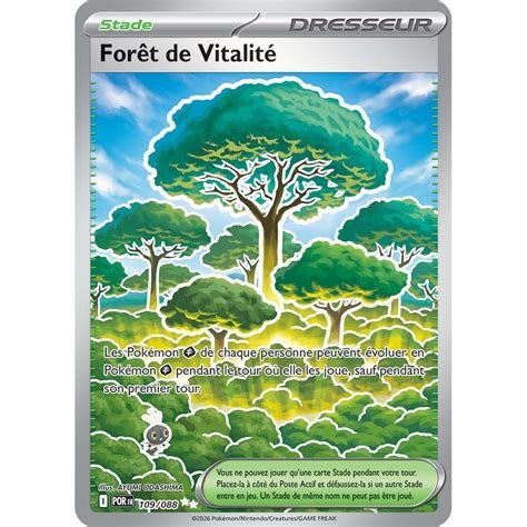 Cartes a collectionner 109/88