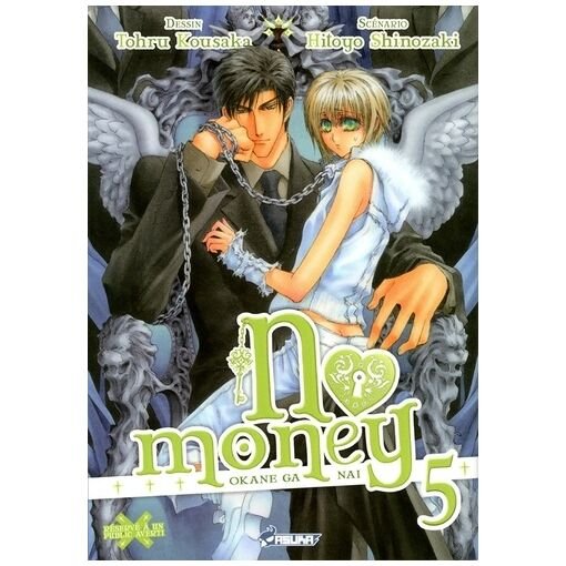 Manga no money - okane ga nai - tome 5