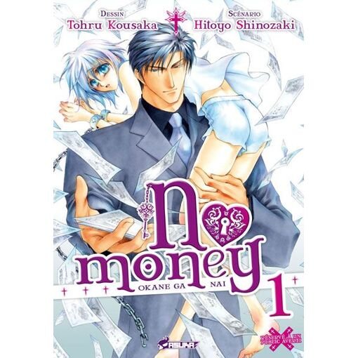 Manga no money - okane ga nai - tome 1