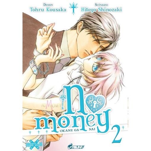Manga no money - okane ga nai - tome 2