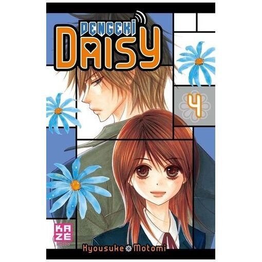 Manga dengeki daisy - tome 4