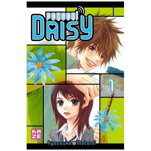 Manga dengeki daisy - tome 1