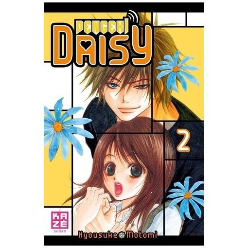 Manga dengeki daisy - tome 2