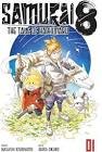 Manga samurai - tome 8