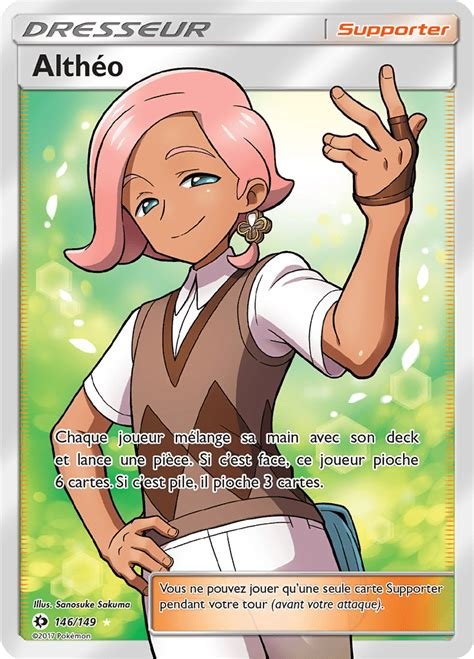 Carte pokemon altheo sum 146
