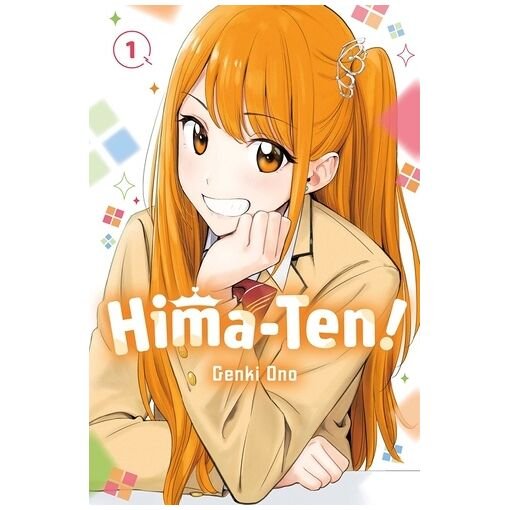 Hima-ten ! - tome 1