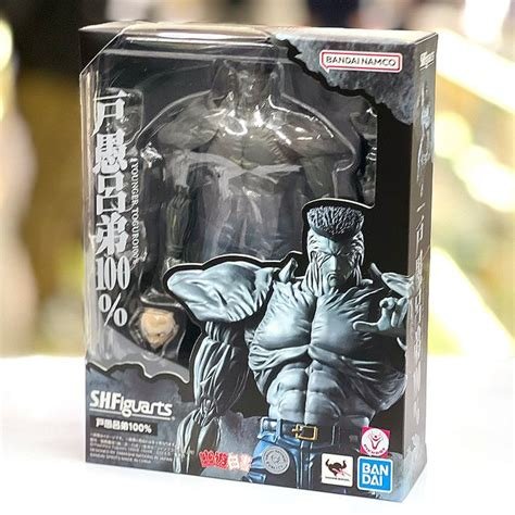 Figurine younger toguro 100%