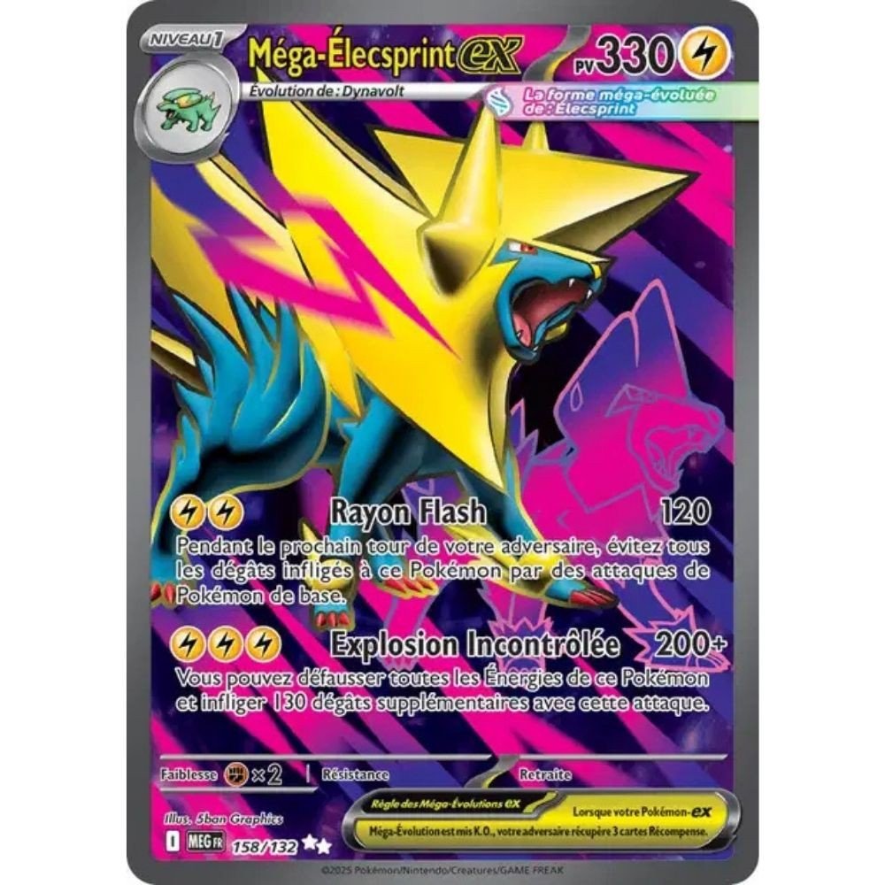 Cartes a collectionner mega elecsprint ex (meg 158)