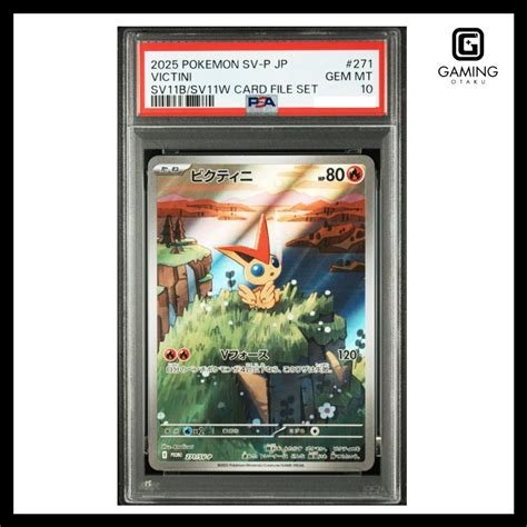 Cartes a collectionner victini jap psa 10 271/sv-p