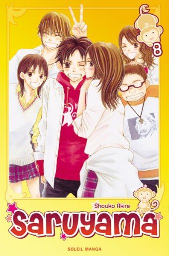 Manga saruyama - tome 8