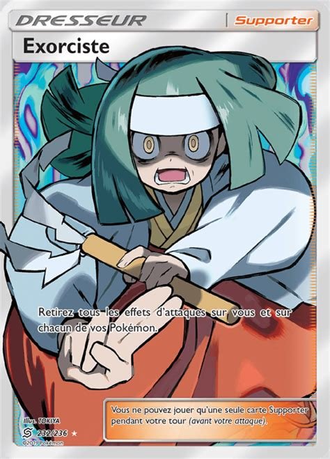 Carte pokemon exorciste unm 232