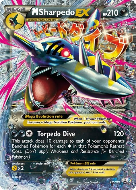 Carte pokemon m sharpedo ex xypr 200