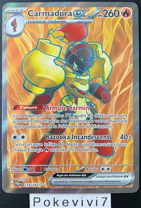 Cartes a collectionner carmadura 218/182