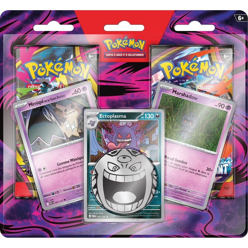 Cartes a collectionner duo pack me5 et me4