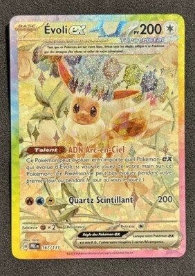 Cartes evoli ex 167/131 pre fr