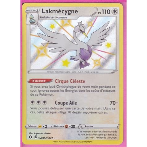 Carte pokemon lakmecygne shf 96