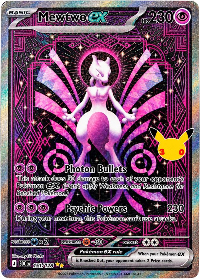 Carte pokemon mewtwo ex 30c 151/128
