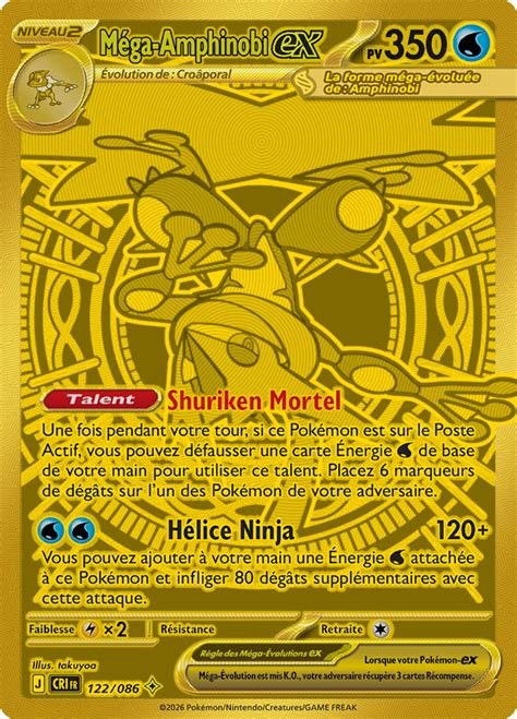 Carte pokemon mega-amphinobi ex cri 122/086