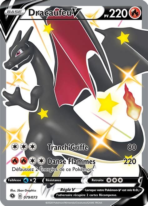 Carte pokemon dracaufeu v cpa 079/073