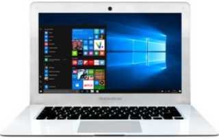 Notebook 14" intel atom x5-e8000 4 coeurs intel hd neo14a-2wh32 1,04ghz 60go 4go ddr3