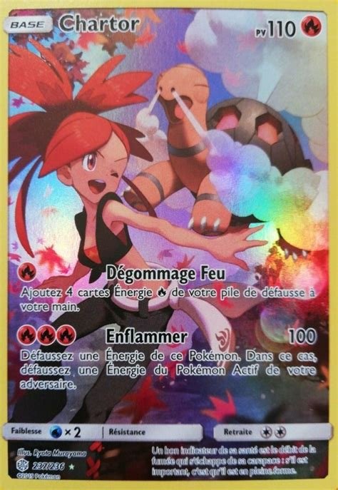 Carte pokemon chartor cec 237