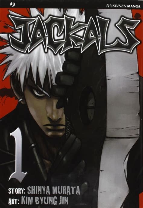 Jackals - tome 1