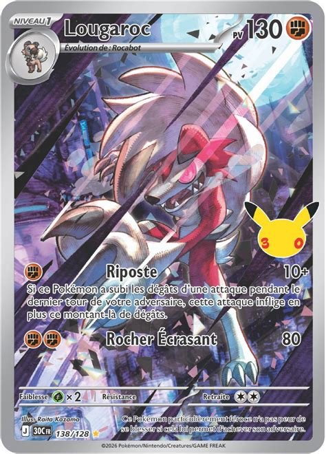 Carte pokemon lougaroc 30c 138/128