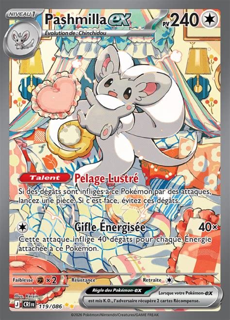 Carte pashmilla ex cri 119/086