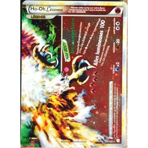 Carte ho-oh legende 112/123