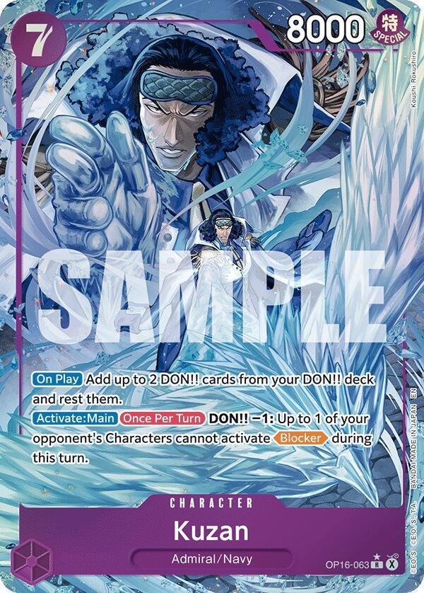 Carte one piece kuzan op16 063