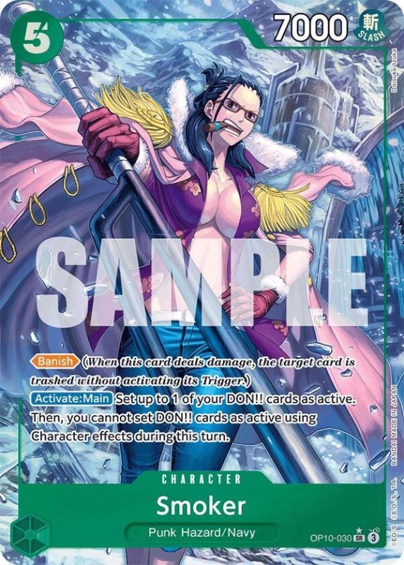 Carte one piece smoker op10 030